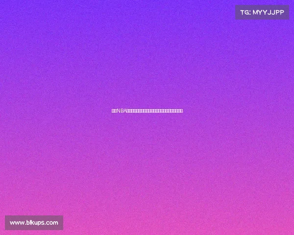 探索NBA教练战术革新与对抗策略的深度分析与未来发展趋势